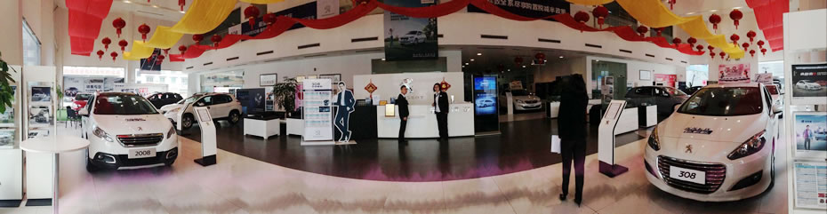 绵阳云顶集团商贸有限公司