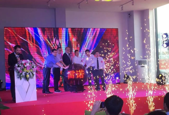 绵阳云顶集团春风雷诺4S店盛大开业4.jpg