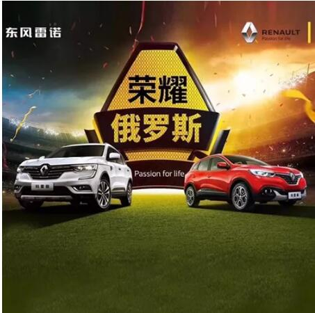 车身有划痕？？？？？？用家里的这个工具就能搞定！