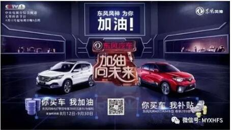 西席节到了，，，，，我们可以这样表达谢意……