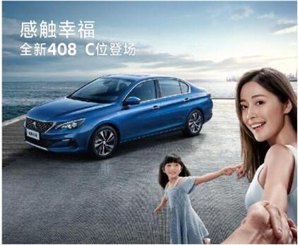 剑蹊径西段通车了 云顶集团漂后给力放价