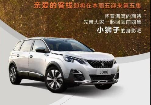 这一起的陪同，，，还在继续