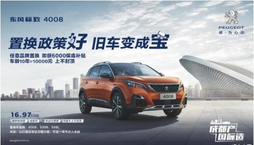 歌越老越好听，，，，，，旧车越老越值钱不信来看。。。。