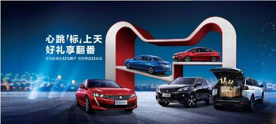 500酿成2500？？1.99%的超低息？？就在这里！