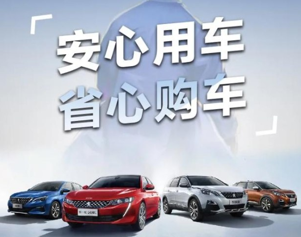 三月暖心季，，五大权益包管来袭！